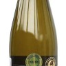 Вино «Ваймеа Совиньон» 0.75L Белое сухое (Новая Зеландия)